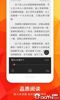 易博体育官方app